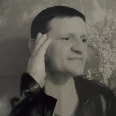 Юра