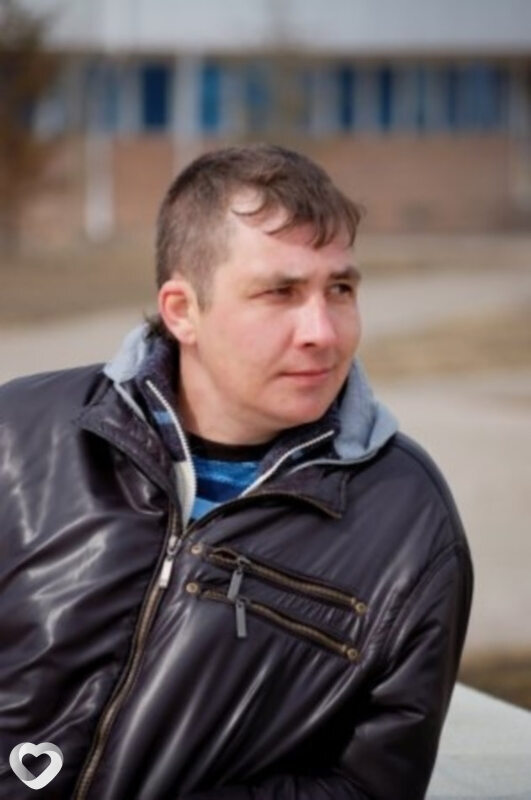 Эрик