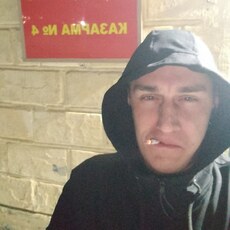 Ваня