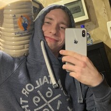 Филипп
