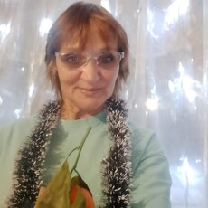 Люба