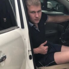 Платон