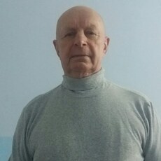 Рома