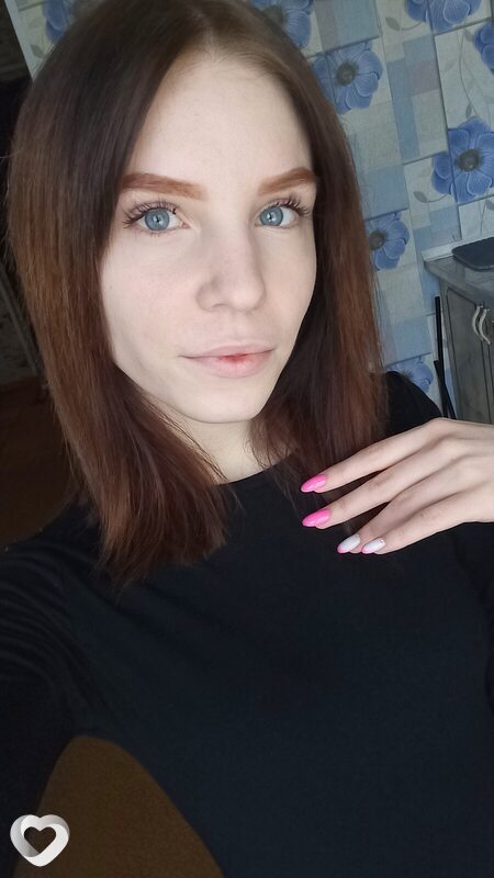 Варя
