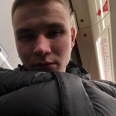 Слава