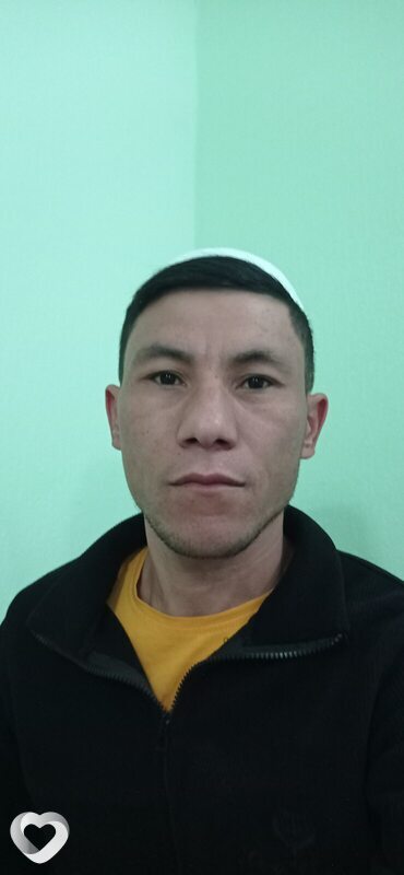 Сеня