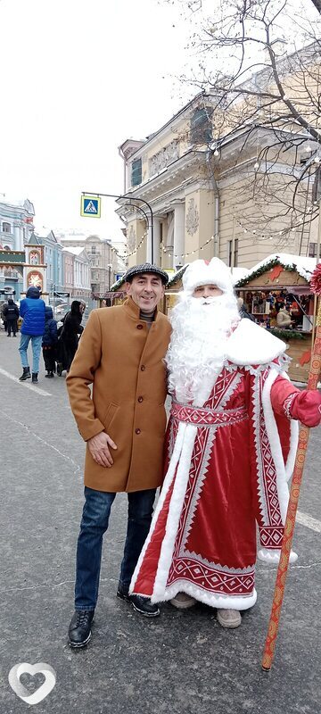 Дима