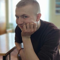 Рома