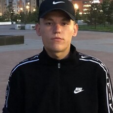 Макс