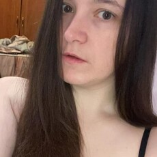 Нина