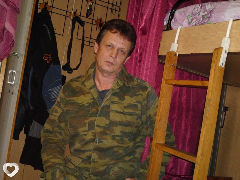 Дима