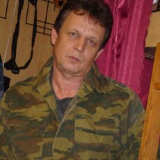 Дима
