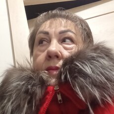 Кристина