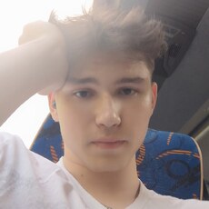 Демид