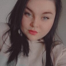 Уля