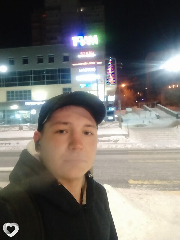 Гоша