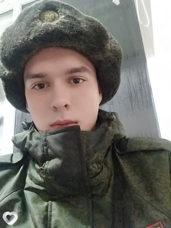 Рома