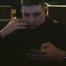Альберт