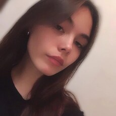 Слава