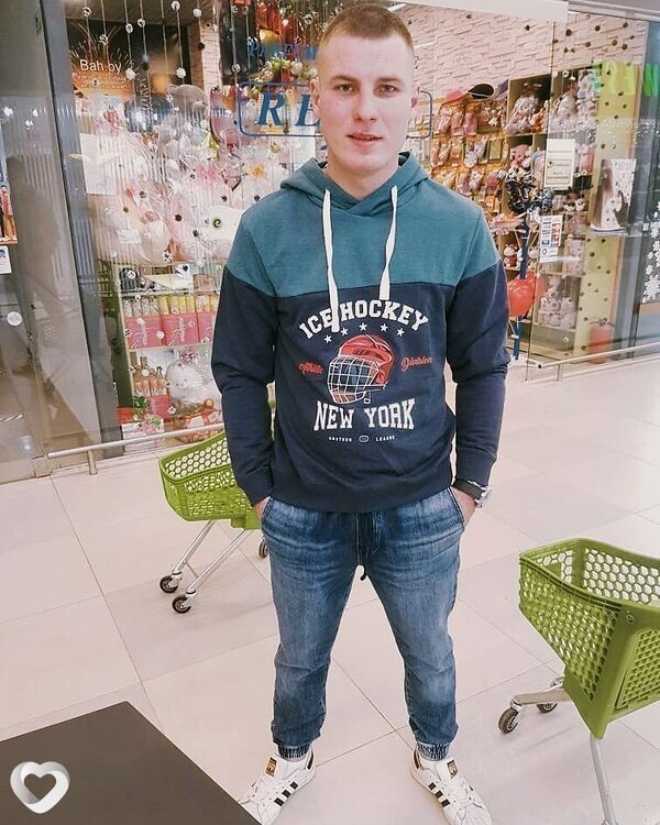Яков