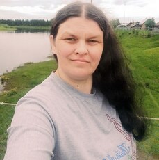 Алина