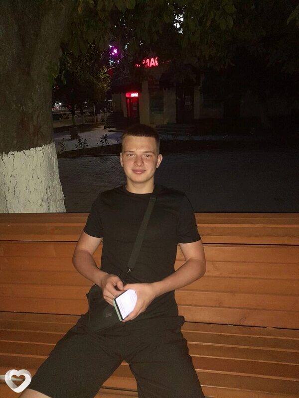 Трофим