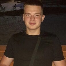 Трофим