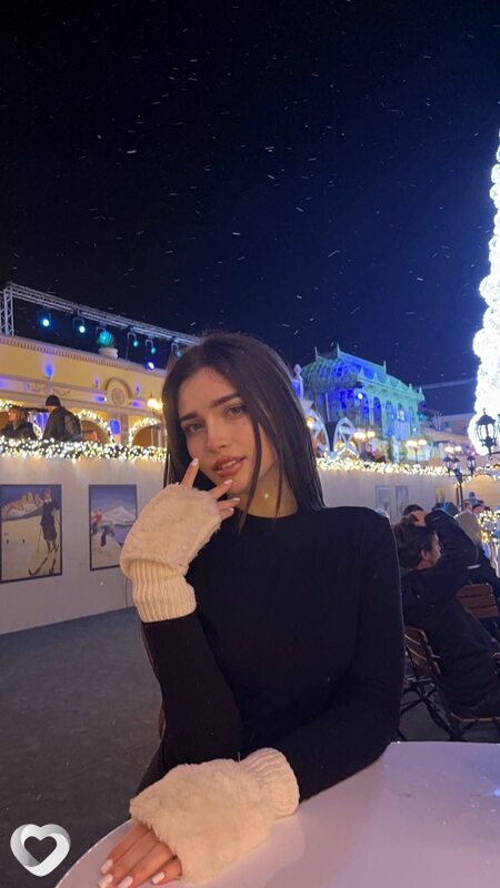 Нэса