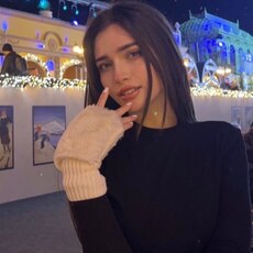 Васса