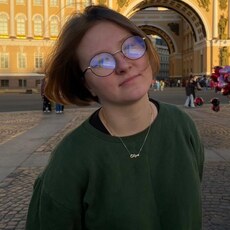Кира