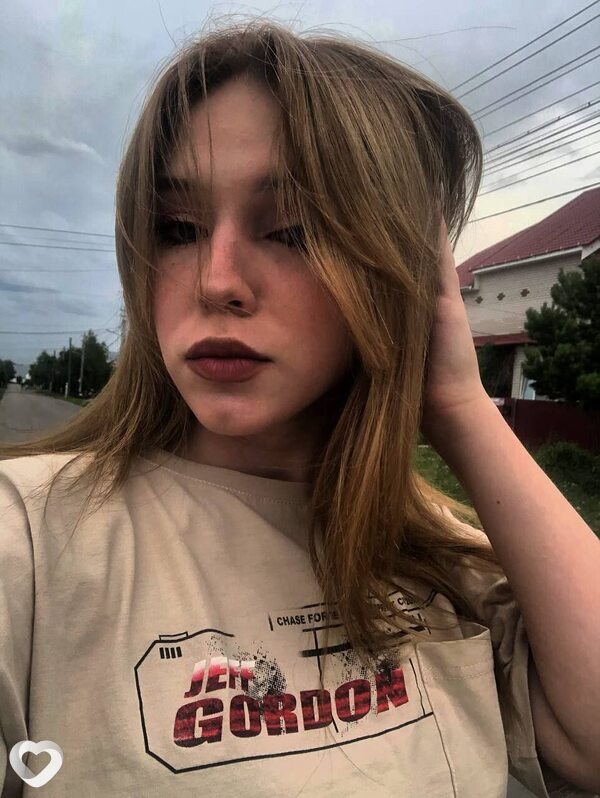 Кристина