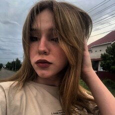 Кристина