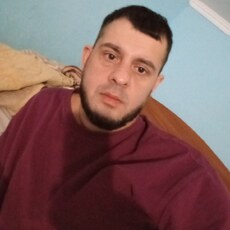 Рома