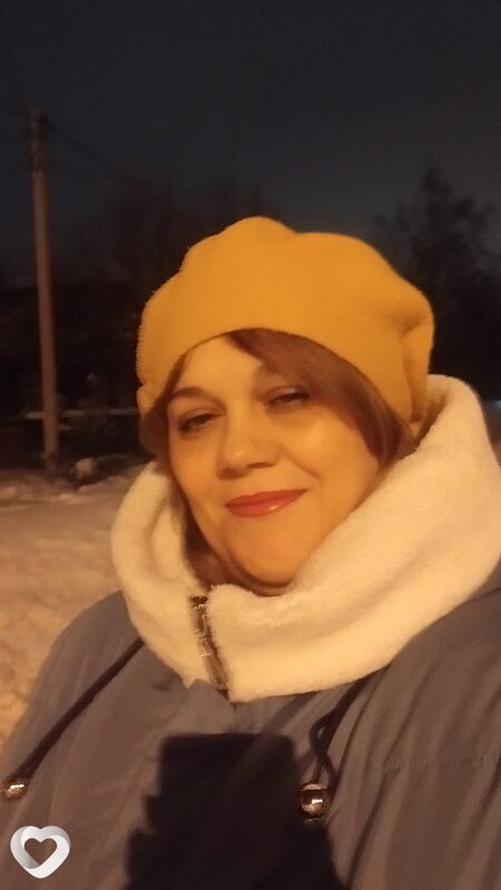 Лиза