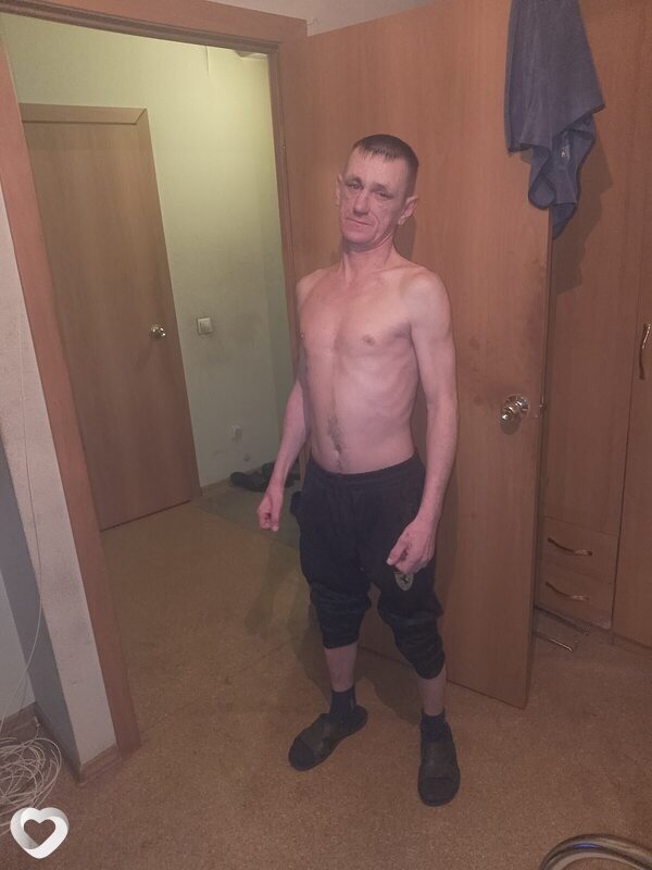 Гаврик