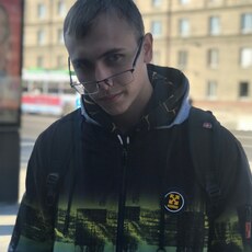 Степан