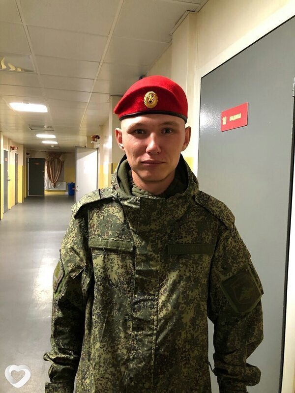 Данила