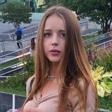Варя