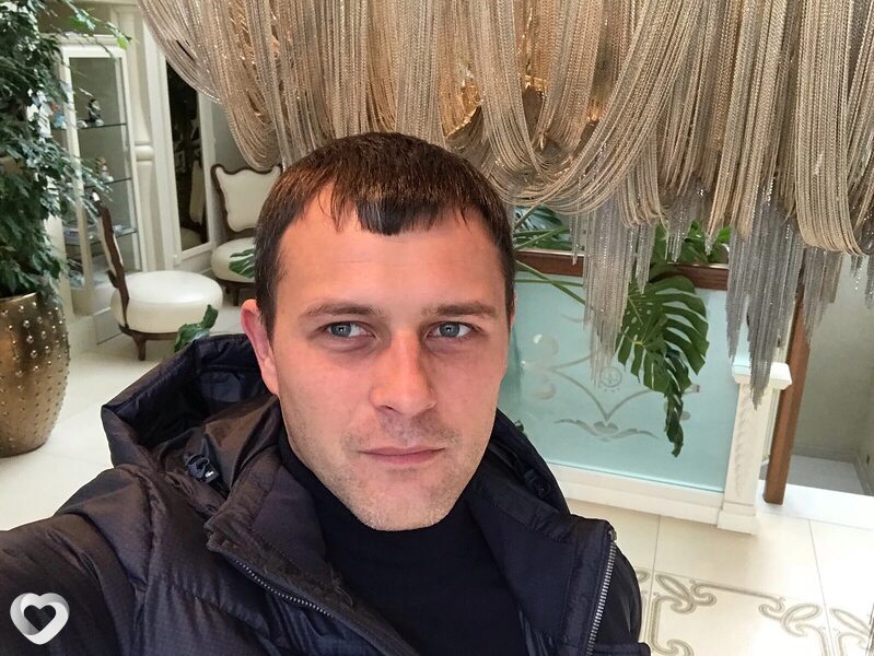 Эрик