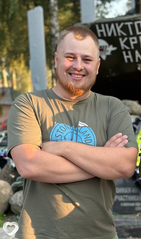 Валентин
