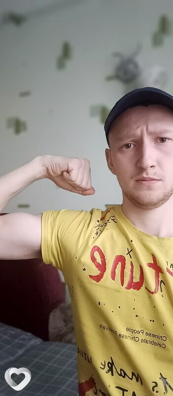 Радомир