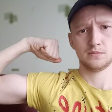 Артём