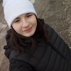 Инга