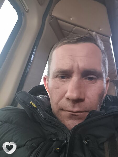 Эдуард