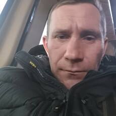Эдуард