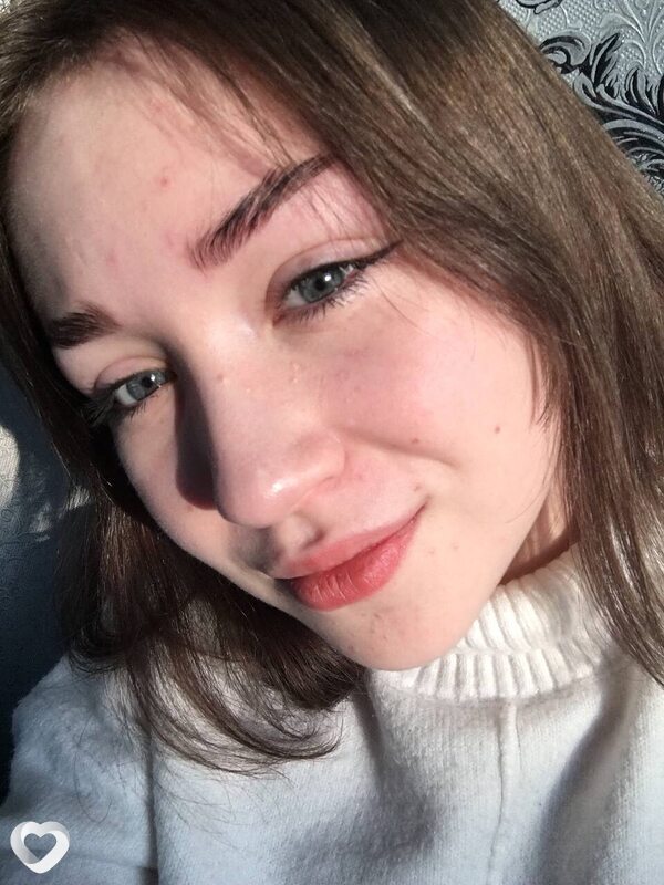 Эмилия