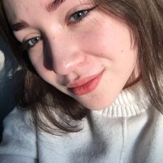 Анастасия