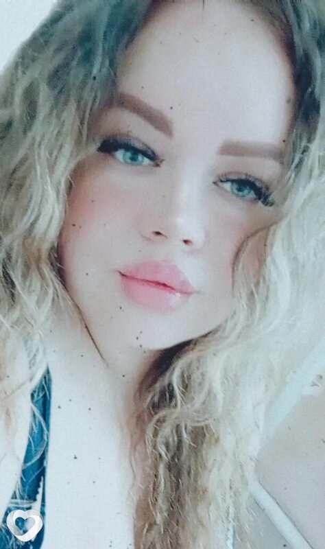 Карина