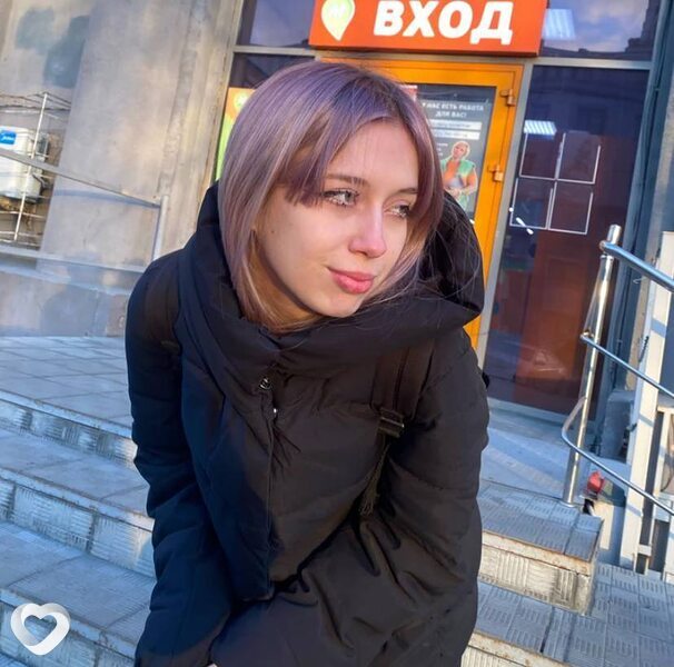 Виолетта