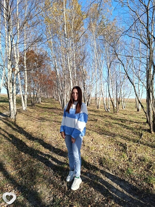 Уля